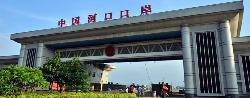 旧装备出口越南清关及门到门双清