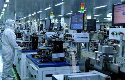 “重制造、轻效劳”对我们出口外贸有什么影响呢？？？？