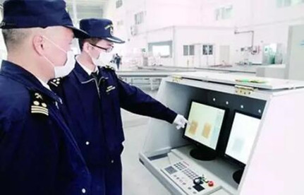 收支口货物质量有问题需换货怎么办？？？？？？