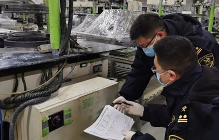 入口旧机电目的地磨练内容有哪些？？？？？？