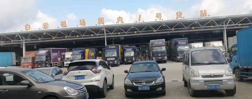  广州机场空运入口清关： 塑料扎条空运广州机场入口清关