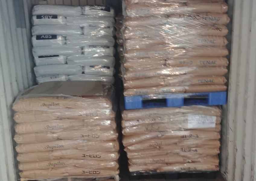 塑胶粒香港入口报关