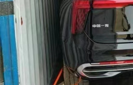 新能源汽车出口需要什么资质和手续？？？