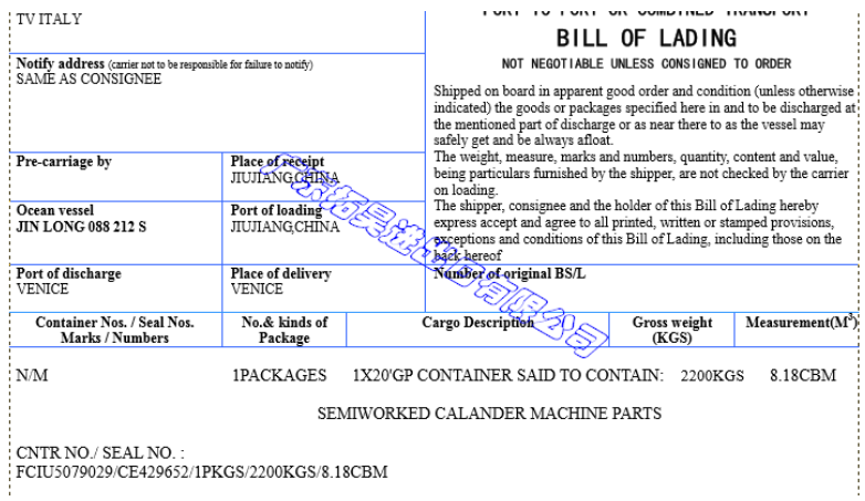 贝斯特 - 全球最奢华的游戏平台