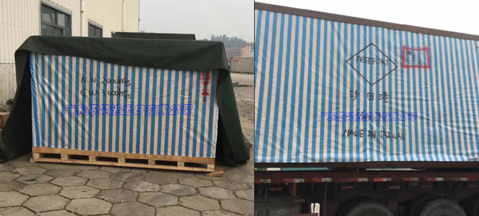 贝斯特 - 全球最奢华的游戏平台