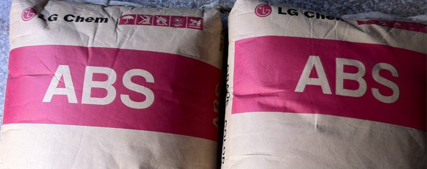  塑胶料入口报关注重事项？？？