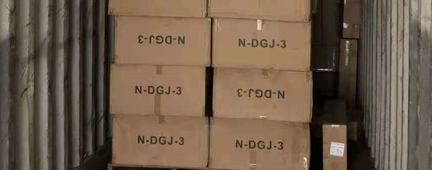 广州快件清关：快件被扣怎样清关？？？？ 