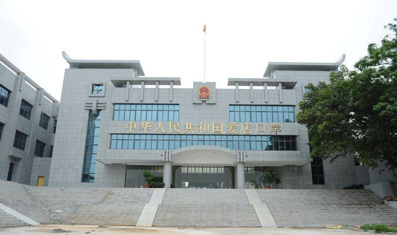 贝斯特 - 全球最奢华的游戏平台