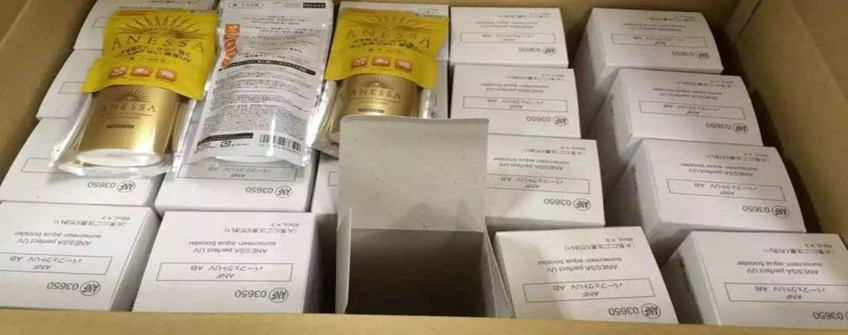 日本化妆品入口清关用度以及关税