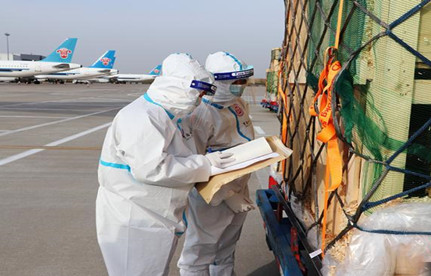 入口报关单填错了怎么办？？？？